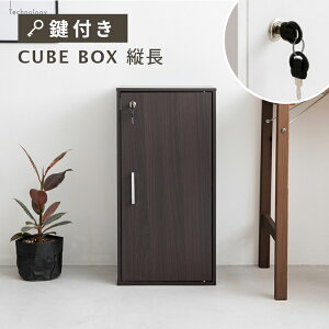 L[u{bNX c t CUBE BOX JMt t{bNX c^ t  [{bNX [Ƌ Lrlbg J[{bNX ؐ i` {I [I [bN gݍ킹