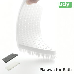 tidy eBfB Platawa for Bathv^EtH[oX v^ C uV 킵 ^V oXN[i[ | | |  Vv O[ zCg mg[ oXp