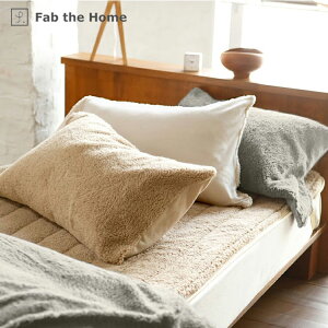 Jo[M NN 43×63cmp yFab the Home t@uUz[ s[P[X  Jo[  ӂӂ g  ObY ~ ~pJo[ ~p t@ubN Vv 