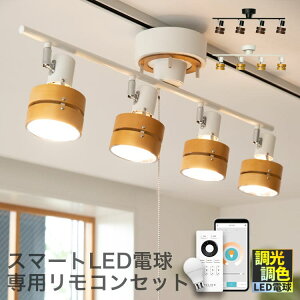 V[OCg 1Nۏؕt 4 6 TfBA [SALEDIA] dZbg  ԐڏƖ Ɩ LEDΉ dC rOp _CjOp VƖ t k Lb` Hp CeA V