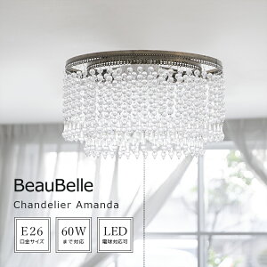 VfA LED Ɩ 3 A}_ V[OCg  AeB[N ԐڏƖ rO Ɩ _CjOƖ dC k Q Ɩ Cg Ɩ VƖ  Ɩ [Cg