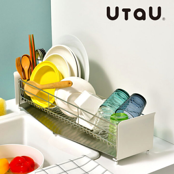 楽天市場 Utau 水切りラックロング 水切りかご 水が流れる ディッシュドレイナー 横置き スリム コンパクト おしゃれ かわいい 機能的 たてよこウェーブ キッチン キッチン雑貨 インテリアと雑貨のお店 モリーフ 楽天市場 Utau 水切りラックロング 水切りかご 水が流れる ディッシュドレイナー 横置き スリム コンパクト おしゃれ かわいい 機能的 たてよこウェーブ キッチン キッチン雑貨 インテリアと雑貨のお店 モリーフ
