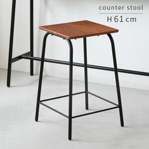 EH[ibg nC`FA VR ˔ JX 61cm JE^[Xc[ JE^[`FA JE^[`FA[ o[`FA wȂ p\R`FA  ֎q `FA[ ؐ X`