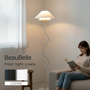 tACg 1 Cu[ Lively Cg Ɩ  X^hCg ԐڏƖ k CeA rO dC Ɩ LED Q _CjOp l炵 Vv CgX^h _