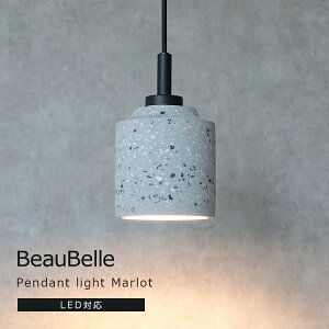 y_gCg 1 }[ Marlot  Ɩ e][ LED d ԐڏƖ dC VƖ t Ɩ CeA Lb` _CjO gC rO Ki L  _ z