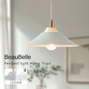 y_gCg 1 }CY gCAh Myles Triad  Ɩ k LED ԐڏƖ dC VƖ t Ɩ CeA ʏ gC Lb` _CjO rO _ fUC