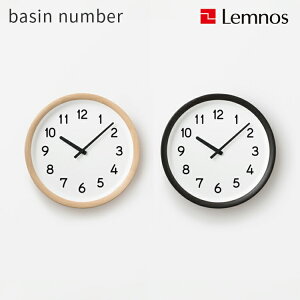 |v basin number ^J^mX Lemnos mX |v Ǌ| v  _ Vv X^CbV AiO Â EH[NbN XC[v zj j Vzj 