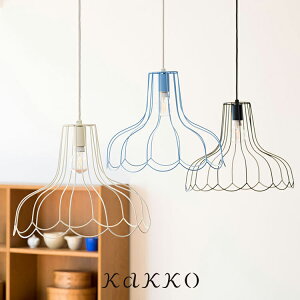 ペンダントライト 1灯 sopo ソポ aina アイナ【玄関 トイレ 天井照明 直付け 電気 キッチン ダイニング用 食卓用 おしゃれ かわいい プレゼント モノトーン LED対応 寝室 照明器具 間接照明 北欧