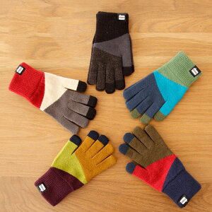 プチギフトの定番 バレンタインに贈りたい北欧ブランドの手袋 メンズ のおすすめランキング わたしと 暮らし