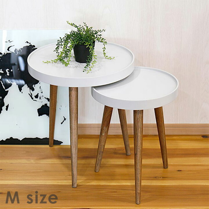 楽天市場 トレーテーブル Mサイズ 直径45cm 50cm サイドテーブル 丸 おしゃれ ソファ ベッド 3本脚 三本脚 ソファテーブル シンプル ホワイト 白 北欧 ミニテーブル 北欧 丸テーブル 寝室 リビング カフェ ナイトテーブル かわいい 西海岸 インテリア インテリアと