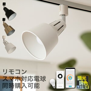 X|bgCg 1 Cg[_Ng _Ng[p Ɩ  k LED [Cg CeBO[p ԐڏƖ V[OCg E26 Ɩ VƖ dC rO Lb` 