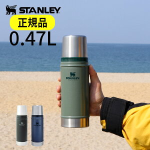 コップ付き 水筒 おしゃれの人気商品 通販 価格比較 価格 Com