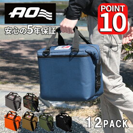 【公認店】AOクーラー 12パック クーラーバッグ キャンバス ソフトクーラー【aoクーラー AO Coolers エーオークーラーズ 12 クーラーボックス 小型 保冷バッグ 折り畳み アウトドア レジャー 運動会 お花見 おしゃれ 大容量 ギフト フェス 誕生日プレゼント クリスマス】