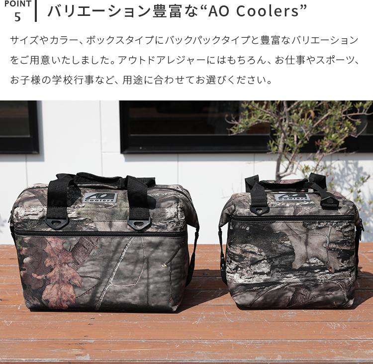 楽天市場】【公認店】クーラーバッグ 24パック キャンバス ソフト 