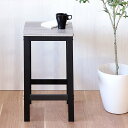 スツール ロマ カウンタースツール 01-011【椅子 イス おしゃれ かわいい 可愛い ナチュラル シンプル 木製 木 脚 天然木 チェア チェアー カウンターチェアー 北欧 一人暮らし インテリア 引っ越し祝い】 クリアランス