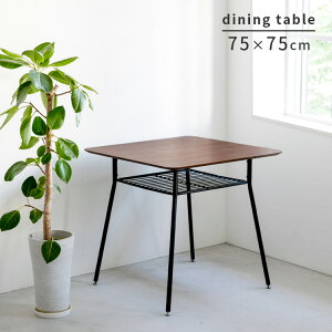 EH[ibg _CjOe[u l| \tB[y2l|  It [ 75 fXN e[u nCe[u ؐ VR k AeB[N g re[W ubN jO 