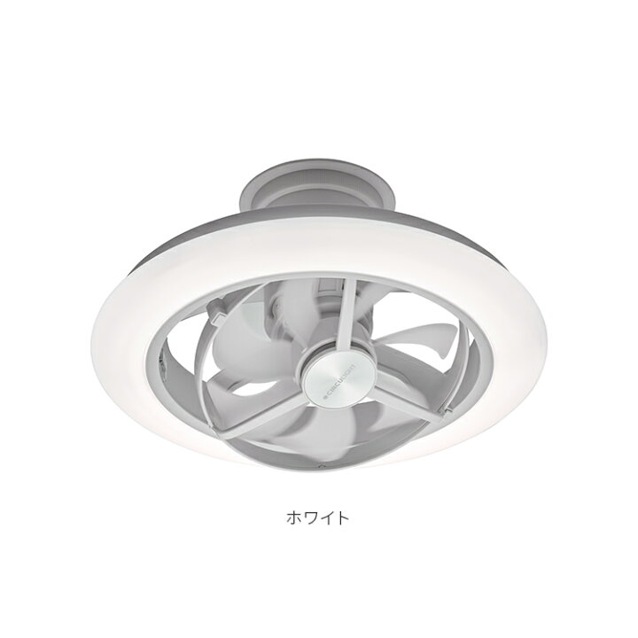 楽天市場】サーキュライト EZシリーズ スイングモデル ドウシシャ EZ 