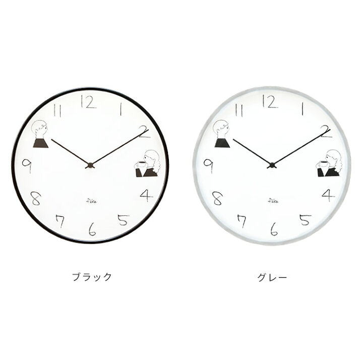 楽天市場 Fika 電波時計 Boy Girl 掛け時計 壁時計 壁掛け時計 イラスト 手書き コーヒー お茶 ティータイム モノトーン インテリア ステップムーブメント おしゃれ かわいい 北欧 子供部屋 新築祝い 誕生日プレゼント ギフト 可愛い 結婚祝い 敬老の日 インテリアと