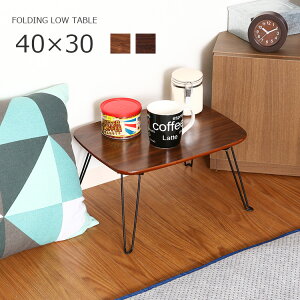 ܂r [e[u g 40×30y܂肽 e[u TRON Z^[e[u rOe[u ~je[u ԑ R[q[e[u JtFe[u fXN  Ƒ ؐ ܂ 