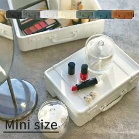 楽天市場 おもちゃ 収納ボックス ケース ジュエリー アクセサリー用品 ジュエリー アクセサリーの通販