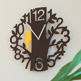 掛け時計 CL-5743 ピークス インターフォルム【壁掛け時計 壁 時計 掛時計 クロック ウォールクロック インテリア雑貨 デザイン時計 かわいい 可愛い おしゃれ 壁掛け時計 プレゼント 誕生日プレゼント 新築祝い 結婚祝い】