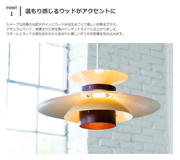 楽天市場】LED対応 ペンダントライト 1灯 メルチェロ LT-7443 インター 