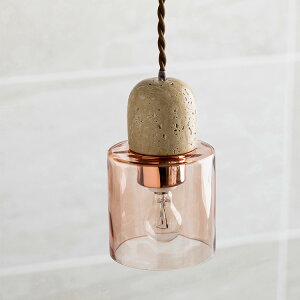 ペンダントライト ウルプ Ulpu インターフォルム LT-4357-9 照明 おしゃれ ペンダント 1灯 照明器具 LED 北欧 シンプル ミニマル アンティーク レトロ モダン リビング ダイニング キッチン 玄関