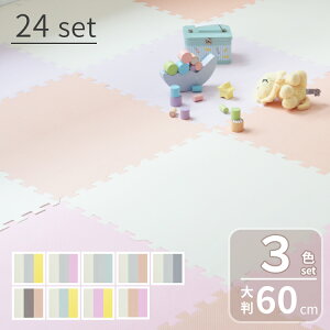 WCg}bg 60cm 3FZbg 24 唻tA}bg xr[vC}bg h h Ԃ tA\}bg LbYO O ~ LbY qǂ 킢  k qǂ 