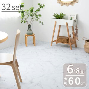 WCg}bg 嗝Ε 60cm 32 唻6 g[Ή 唻 嗝 vC}bg tA}bg h h LbYO xr[ LbY q Ԃ 킢  EVA eva q T