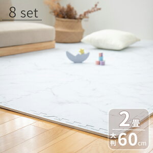 WCg}bg 嗝Ε 60cm 8 2 g[Ή 唻 嗝 vC}bg tA}bg h h LbYO xr[ LbY q Ԃ 킢  EVA eva q TChp