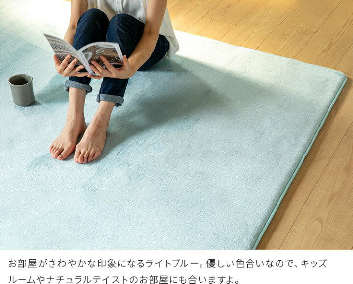 タイムセール!】 長方形 カーペット 無地 ふあふあ チェアマット 滑り止め 洗える 低反発 防音 おしゃれ 柔らか 140x200cm 抗菌防臭 ホットカーペット対応 寝室 リビングルーム 子供部屋 耐摩耗性 春夏秋冬 絨毯 120x160cm glm.co.il タイムセール!】 長方形 カーペット 無地 ふあふあ チェアマット 滑り止め 洗える 低反発 防音 おしゃれ 柔らか 140x200cm 抗菌防臭 ホットカーペット対応 寝室 リビングルーム 子供部屋 耐摩耗性 春夏秋冬 絨毯 120x160cm glm.co.il