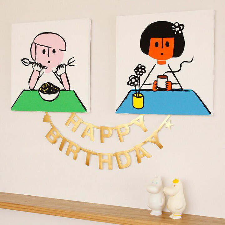 楽天市場 ガーランド Omm Design Word Banner ワードバナー ゴールド 飾り付け パーティー レターバナー 飾り 誕生日 結婚式 北欧 おしゃれ 子供部屋 子ども 英語 フラッグ ハーフバースデー 北欧雑貨 アルファベット ウエディング かわいい 可愛い 新生活 楽天市場 ガーランド Omm Design Word Banner ワードバナー ゴールド 飾り付け パーティー レターバナー 飾り 誕生日 結婚式 北欧 おしゃれ 子供部屋 子ども 英語 フラッグ ハーフバースデー 北欧雑貨 アルファベット ウエディング かわいい 可愛い 新生活