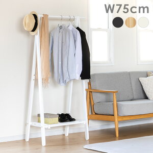 nK[bN X 75cm It nK[bN X  ؐ VR R[gnK[  R[g| ܂肽 k CeA R[g _E  AE^[ m [ m|