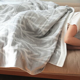 楽天市場 北欧 ガーゼケット 寝具 インテリア 寝具 収納の通販