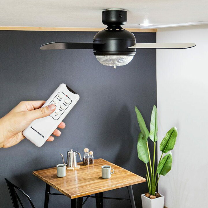 楽天市場 シーリングファン ライト リモコン付 Mehve メーヴェ メルクロス Brid Led 照明器具 インテリア照明 間接照明 アンティーク 北欧 天井照明 扇風機 換気扇 6畳用 シーリングファンライト おしゃれ扇風機 一人暮らし インテリアライト 涼しい ダイニング用 食卓