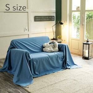 }`Jo[ Cgfj STCY 150×210cmyFab the Home t@uUz[ Jo[ xbhJo[ \t@Jo[ 1lp \t@[ xbhXvbh xbh Ƌ fj C Vv 