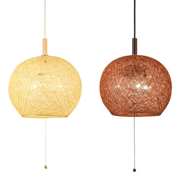 楽天市場 ペンダントライト 3灯 アバカ 天井照明 モダン ナチュラル タモ レオ ウォールナット 照明器具 照明 和風 和モダン 北欧 和室 天井 おしゃれ かわいい 可愛い ルームライト 電気 インテリアライト 間接照明 ダイニング用 食卓用 リビング インテリアと