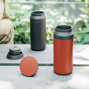 保温性よし コーヒーの持ち運びにぴったりな おしゃれなタンブラーのおすすめランキング わたしと 暮らし
