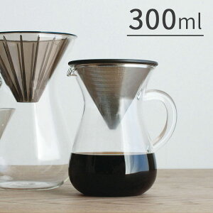 KINTO Lg[ SCS-02-CC-ST SLOW COFFEE STYLE R[q[JtFZbg 300ml XeXyR[q[[J[ R[q[hbp[ R[q[hbv Zbg KX  R[q[ dq W H