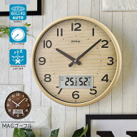 電波掛計 壁掛け MAG ゴーフル【おしゃれ 掛け時計 インテリア プレゼント 壁掛け時計温度湿度計付きアナ…