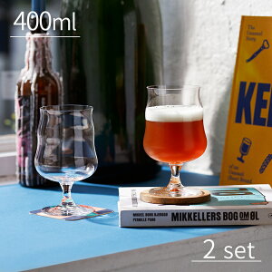 HolmegaardxMikkeller UNIVERSAL rAOX400ml 2pcs zK[h ~bP[r[ KX OX Mtg Ntgr[ Vv CeA G k fUC  킢 kG 