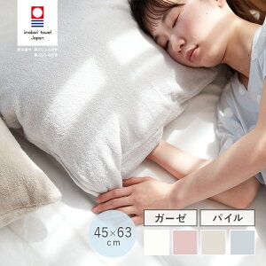 ^I Jo[ {y45×63cm K[[ pC ^Inėp đ΍ 100% Q 킢 ܂Jo[ s[P[X sP[X s[Jo[  z ʋC  v