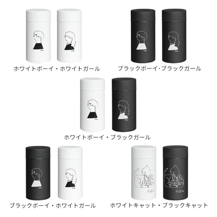コーヒー缶 Fika 225g Boyamp Girl おしゃれ お茶 かわいい イラスト カフェ風 キッチン ギフト フィーカ プレゼント 保存 保存容器 北欧 珈琲缶 紅茶 茶筒 お買得 フィーカ