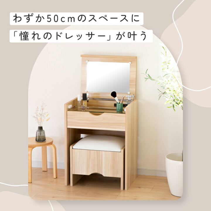 化粧台 化粧台 キャビネット付き コーナードレッシングテーブル ホームベッドルーム ドレッシングテーブル 鏡付き Amazon｜化粧台 デスク ホーム ベッドルーム 化粧台 コーナー 化粧台 化粧鏡 化粧スツール 引き出し付き サイドキャビネット ドレッサー  ドレッシングテーブル｜鏡台・ドレッサー オンライン通販