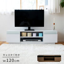 楽天市場】テレビ台 120cm キャスター付きの通販 