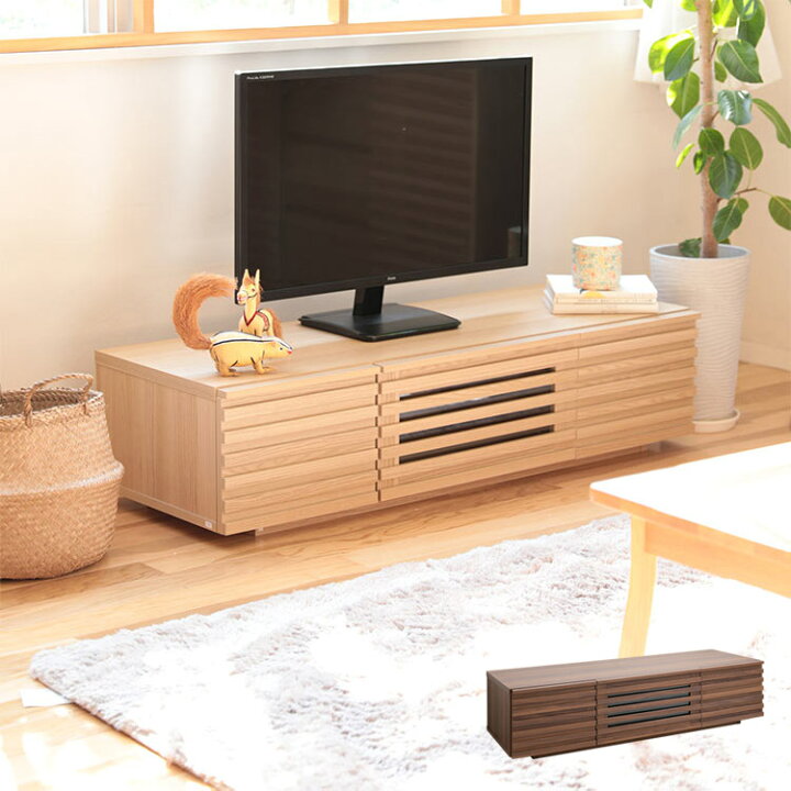 楽天市場】テレビ台 テレビボード 幅120cm ローボード おしゃれ ロー  