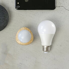 【人感センサーとスマートLEDを連携】TOLIGO 電球・センサー連携2点セット スマホ操作 リモコンLED電球 E26 電球色 昼光色 800lm 26口金 照明器具 間接照明 ペンダントライト シーリングライト 防犯 寝室 内玄関照明 廊下 おしゃれ 電気
