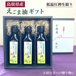 ypz ܖ Y 110g×3{ GS} Mtg  ăMtg   ICMtg IK3 IC p Hp 蕨 ΂ GS}IC Y Y TԂ 10000