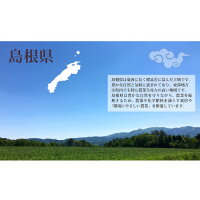 えごま油110gx3