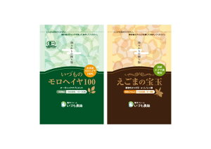 yYzÂ wC 100 105/܂̕ 49JvZ Zbg ؃Tvg R~ _CGbgTvg I[KjbN Tv ؕs h{⏕ ܖ H@